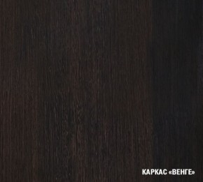 ТАТЬЯНА Кухонный гарнитур Экстра (1700 мм ) в Асбесте - asbest.mebel24.online | фото 3