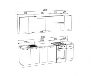 ТЕХНО Кухонный гарнитур 2,6 м Компоновка №3 в Асбесте - asbest.mebel24.online | фото 6