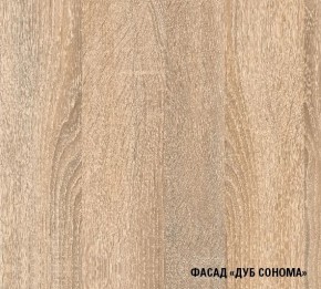 ТОМИЛЛА Кухонный гарнитур Макси 5 (1800 мм ) в Асбесте - asbest.mebel24.online | фото 5