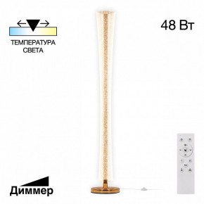 Торшер Citilux FANNY CL213921 в Асбесте - asbest.mebel24.online | фото 2