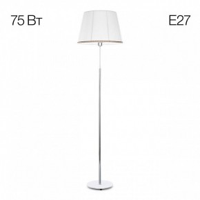 Торшер Citilux Линц CL402970 в Асбесте - asbest.mebel24.online | фото 3