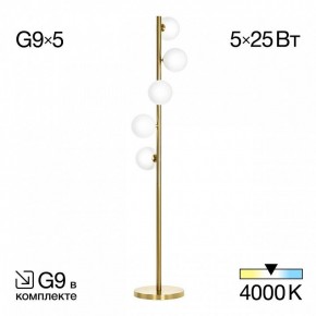 Торшер Citilux Рунд CL205950N в Асбесте - asbest.mebel24.online | фото 2