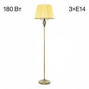 Торшер Citilux Вена CL402933 в Асбесте - asbest.mebel24.online | фото 3