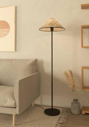 Торшер Eglo ПРОМО Oxpark 43945 в Асбесте - asbest.mebel24.online | фото 4