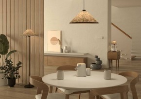 Торшер Eglo ПРОМО Oxpark 43945 в Асбесте - asbest.mebel24.online | фото 5