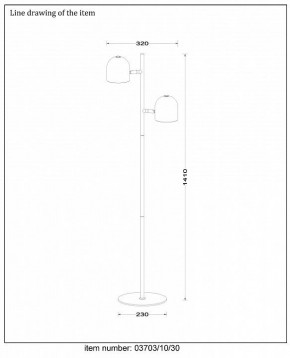 Торшер Lucide Skanska 03703/10/30 в Асбесте - asbest.mebel24.online | фото 4