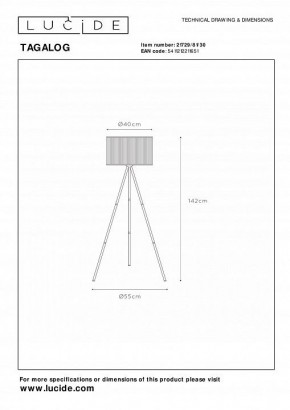 Торшер Lucide Tagalog 21729/81/30 в Асбесте - asbest.mebel24.online | фото 4