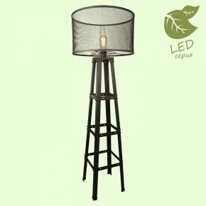 Торшер Lussole Parker GRLSP-9887 в Асбесте - asbest.mebel24.online | фото 2