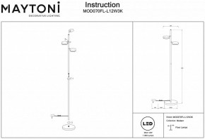 Торшер Maytoni Fad MOD070FL-L12W3K в Асбесте - asbest.mebel24.online | фото 3