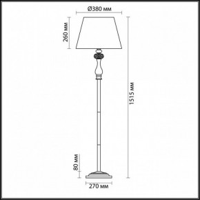 Торшер Odeon Light Aurelia 3390/1F в Асбесте - asbest.mebel24.online | фото 4