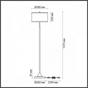 Торшер Odeon Light Bergi 5064/2F в Асбесте - asbest.mebel24.online | фото 8