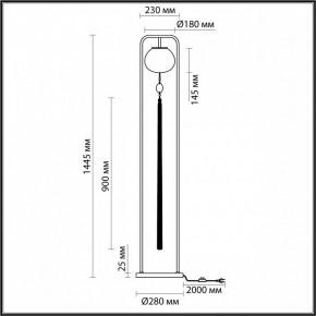 Торшер Odeon Light Fiolent 5432/1F в Асбесте - asbest.mebel24.online | фото 5