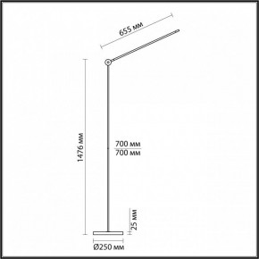 Торшер Odeon Light Foden 7101/15FL в Асбесте - asbest.mebel24.online | фото 5