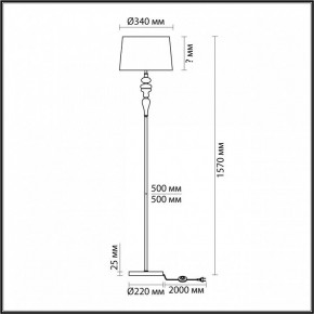 Торшер Odeon Light Homi 5040/1F в Асбесте - asbest.mebel24.online | фото 4