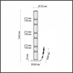 Торшер Odeon Light Jam 5408/53FL в Асбесте - asbest.mebel24.online | фото 4