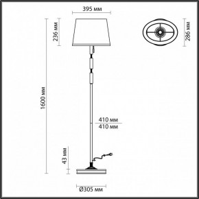 Торшер Odeon Light London 4887/1F в Асбесте - asbest.mebel24.online | фото