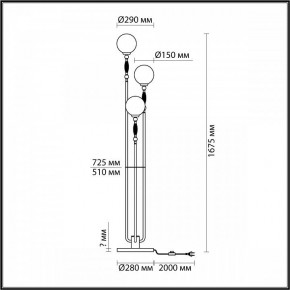 Торшер Odeon Light Palle 5405/3F в Асбесте - asbest.mebel24.online | фото 4