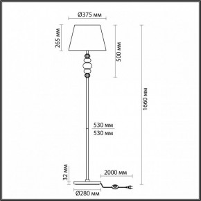 Торшер Odeon Light Sochi 4896/1F в Асбесте - asbest.mebel24.online | фото 4
