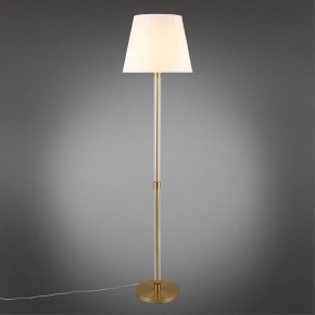 Торшер Omnilux Rimaggio OML-29415-01 в Асбесте - asbest.mebel24.online | фото 2