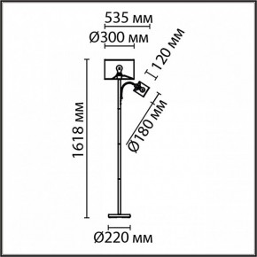 Торшер с подсветкой Lumion Kaya 8042/2F в Асбесте - asbest.mebel24.online | фото 4