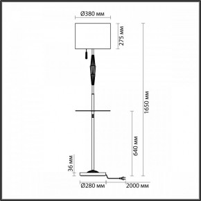 Торшер с полкой Odeon Light Latte 5403/1F в Асбесте - asbest.mebel24.online | фото 4