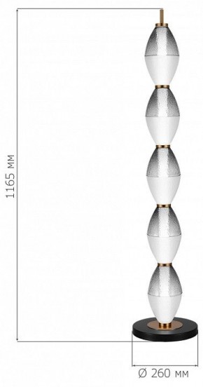 Торшер ST-Luce Ice SL6130.405.27 в Асбесте - asbest.mebel24.online | фото 3