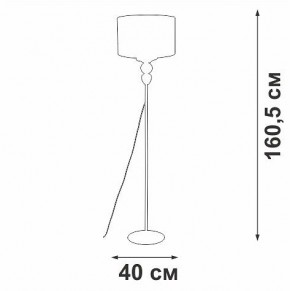 Торшер Vitaluce V2891 V2891-1/1P в Асбесте - asbest.mebel24.online | фото 3