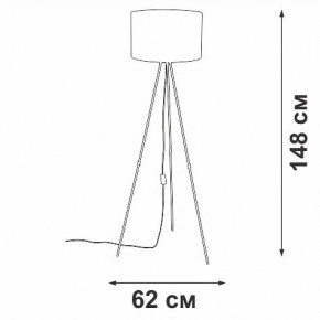Торшер Vitaluce V2957 V2957-0/1P в Асбесте - asbest.mebel24.online | фото 4