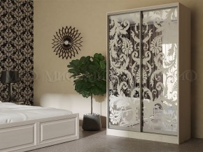 ТРИНИТИ 3 Шкаф-купе (1,35) в Асбесте - asbest.mebel24.online | фото