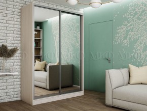 ТРИНИТИ 7 Шкаф-купе (1,35) в Асбесте - asbest.mebel24.online | фото