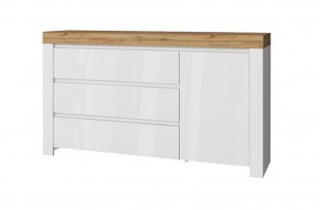 Тумба 1D3S, TAURUS, цвет белыйдуб вотан в Асбесте - asbest.mebel24.online | фото 1