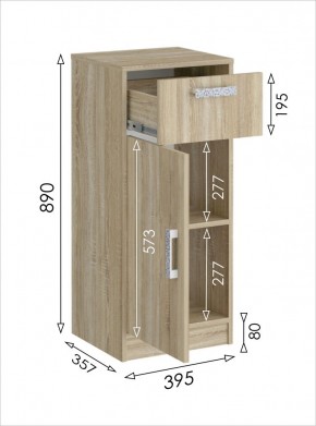 Тумба 2 Салоу в Асбесте - asbest.mebel24.online | фото 6