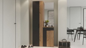 Тумба для обуви Асти в Асбесте - asbest.mebel24.online | фото 4