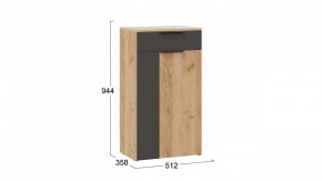 Тумба для обуви Асти в Асбесте - asbest.mebel24.online | фото 6