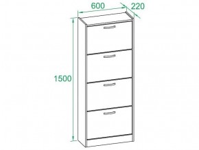 Тумба для обуви ТО-24 в Асбесте - asbest.mebel24.online | фото 3