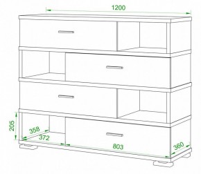 Тумба комбинированная Домино нельсон СБ-40/4 в Асбесте - asbest.mebel24.online | фото 2