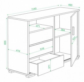 Тумба комбинированная Домино нельсон ТБ-45 в Асбесте - asbest.mebel24.online | фото 3