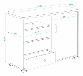Тумба комбинированная Домино нельсон ТБ-45 НБЕ в Асбесте - asbest.mebel24.online | фото 3
