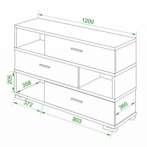 Тумба комбинированная Домино СБ-40 в Асбесте - asbest.mebel24.online | фото 2