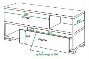 Тумба комбинированная Домино СБ-40/2 в Асбесте - asbest.mebel24.online | фото 2