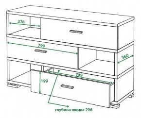 Тумба комбинированная Домино СБ-40/3 в Асбесте - asbest.mebel24.online | фото 4