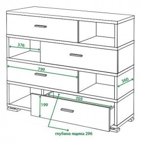 Тумба комбинированная Домино СБ-40/4 в Асбесте - asbest.mebel24.online | фото 3