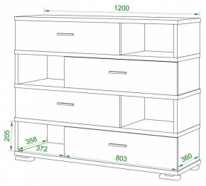 Тумба комбинированная Домино СБ-40/4-ПВК в Асбесте - asbest.mebel24.online | фото 2