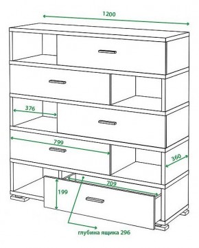 Тумба комбинированная Домино СБ-40/5 в Асбесте - asbest.mebel24.online | фото 2
