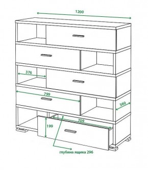 Тумба комбинированная Домино СБ-40/5 в Асбесте - asbest.mebel24.online | фото 2