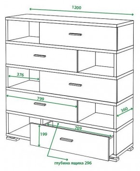 Тумба комбинированная Домино СБ-40/5-ПВК в Асбесте - asbest.mebel24.online | фото 2
