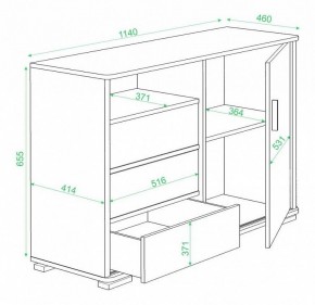 Тумба комбинированная Домино ТБ-45 в Асбесте - asbest.mebel24.online | фото 3
