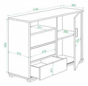 Тумба комбинированная Домино ТБ-45 в Асбесте - asbest.mebel24.online | фото 3