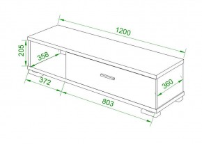 Тумба комбинированная СБ-40/1 в Асбесте - asbest.mebel24.online | фото 2