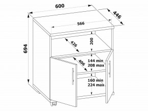 Тумба КТ-11 в Асбесте - asbest.mebel24.online | фото 3